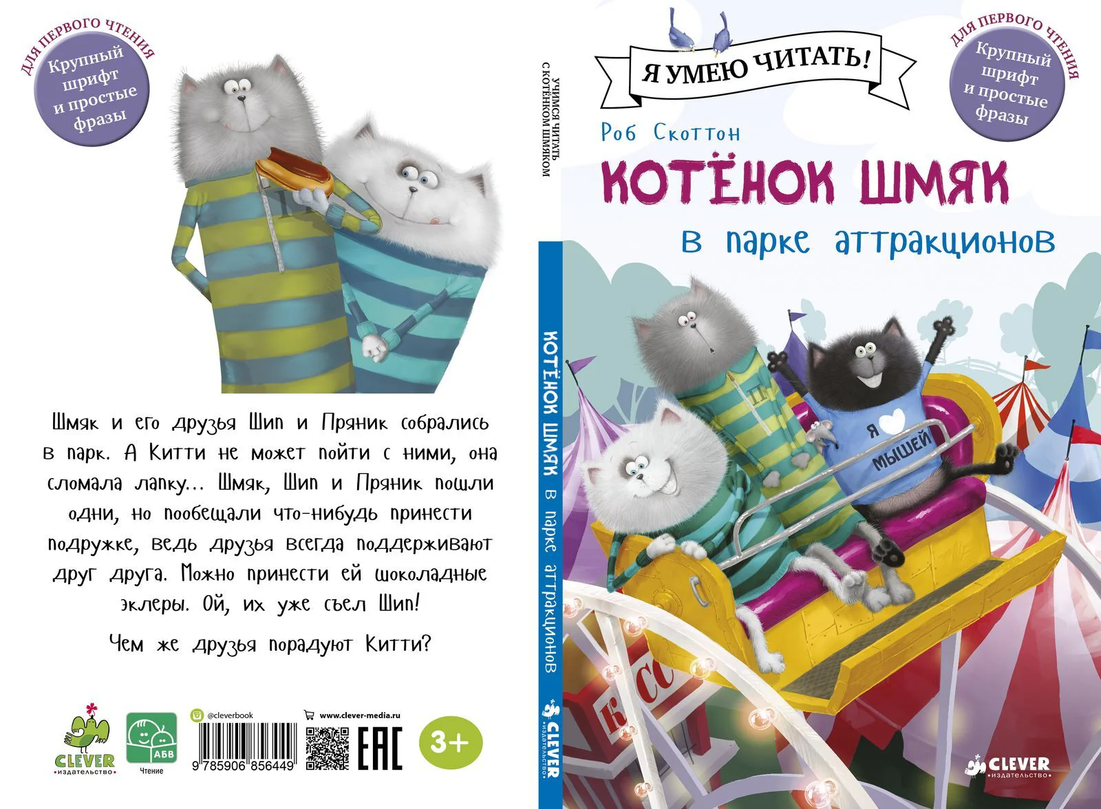 תמונת מוצר 11