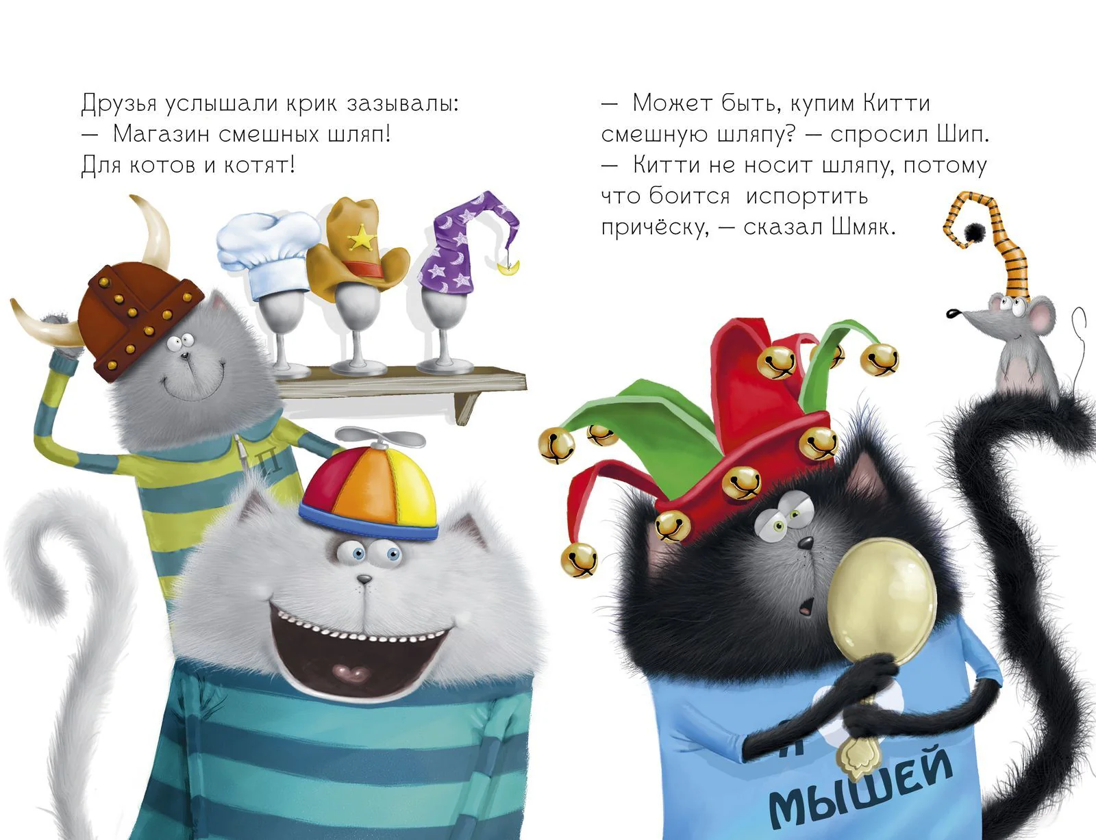 תמונת מוצר 8