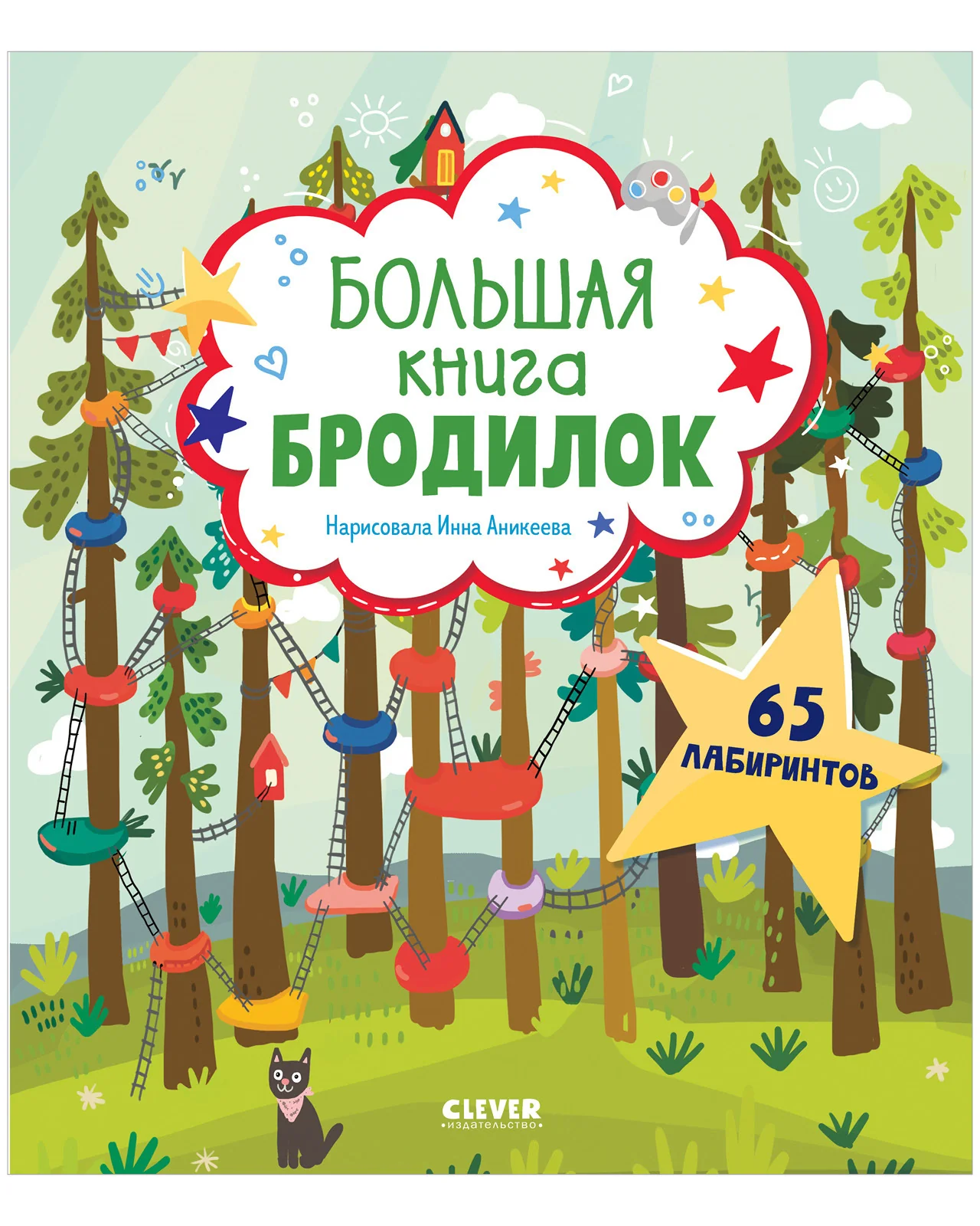 תמונת מוצר 20