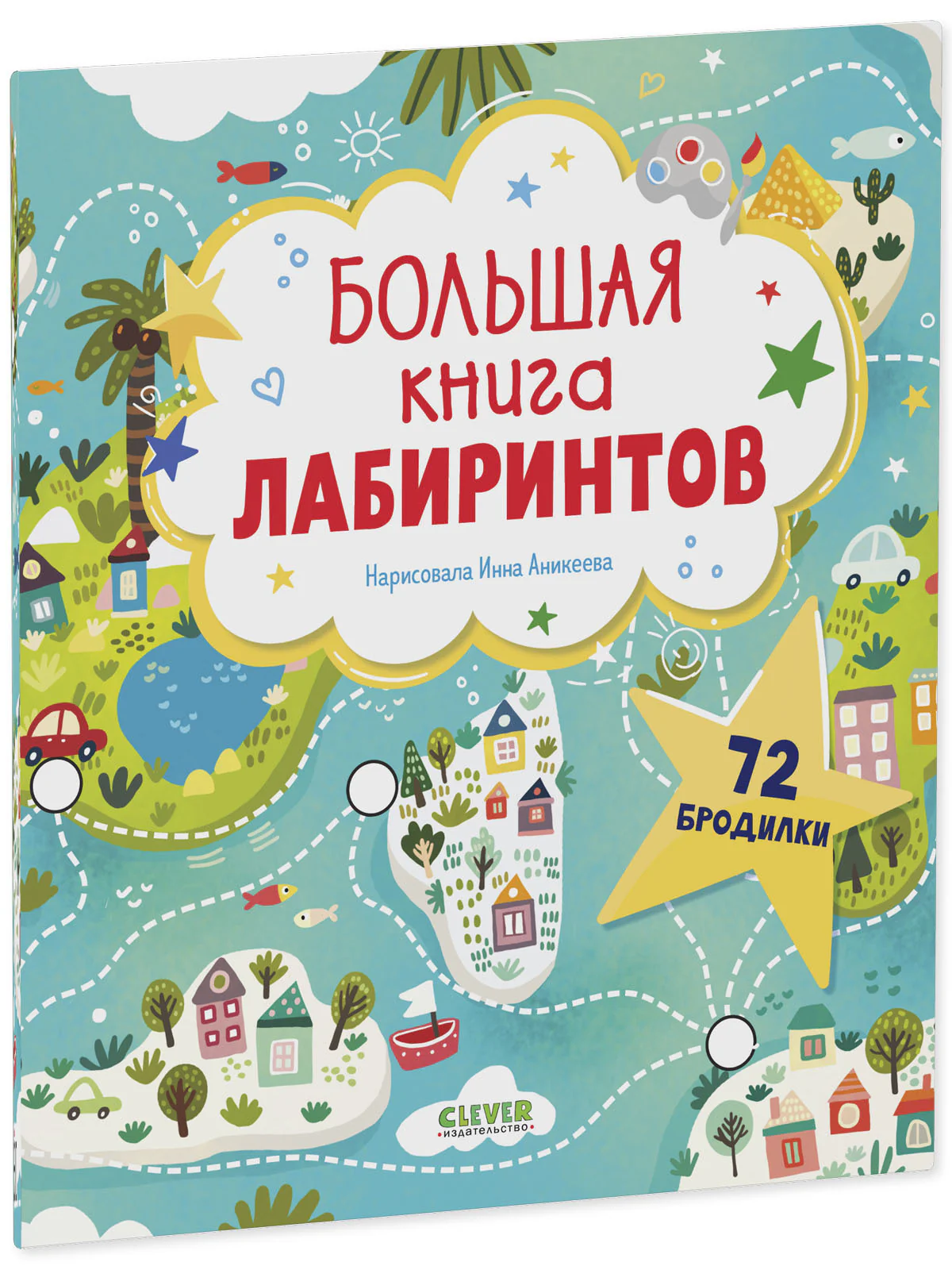 תמונת מוצר 5