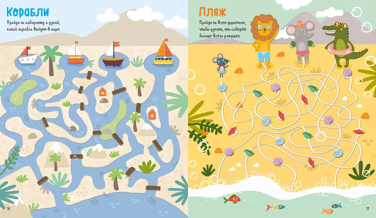 תמונת מוצר 15