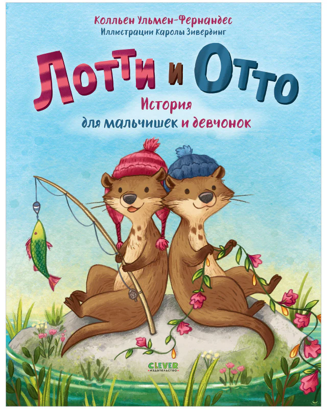 תמונת מוצר 8