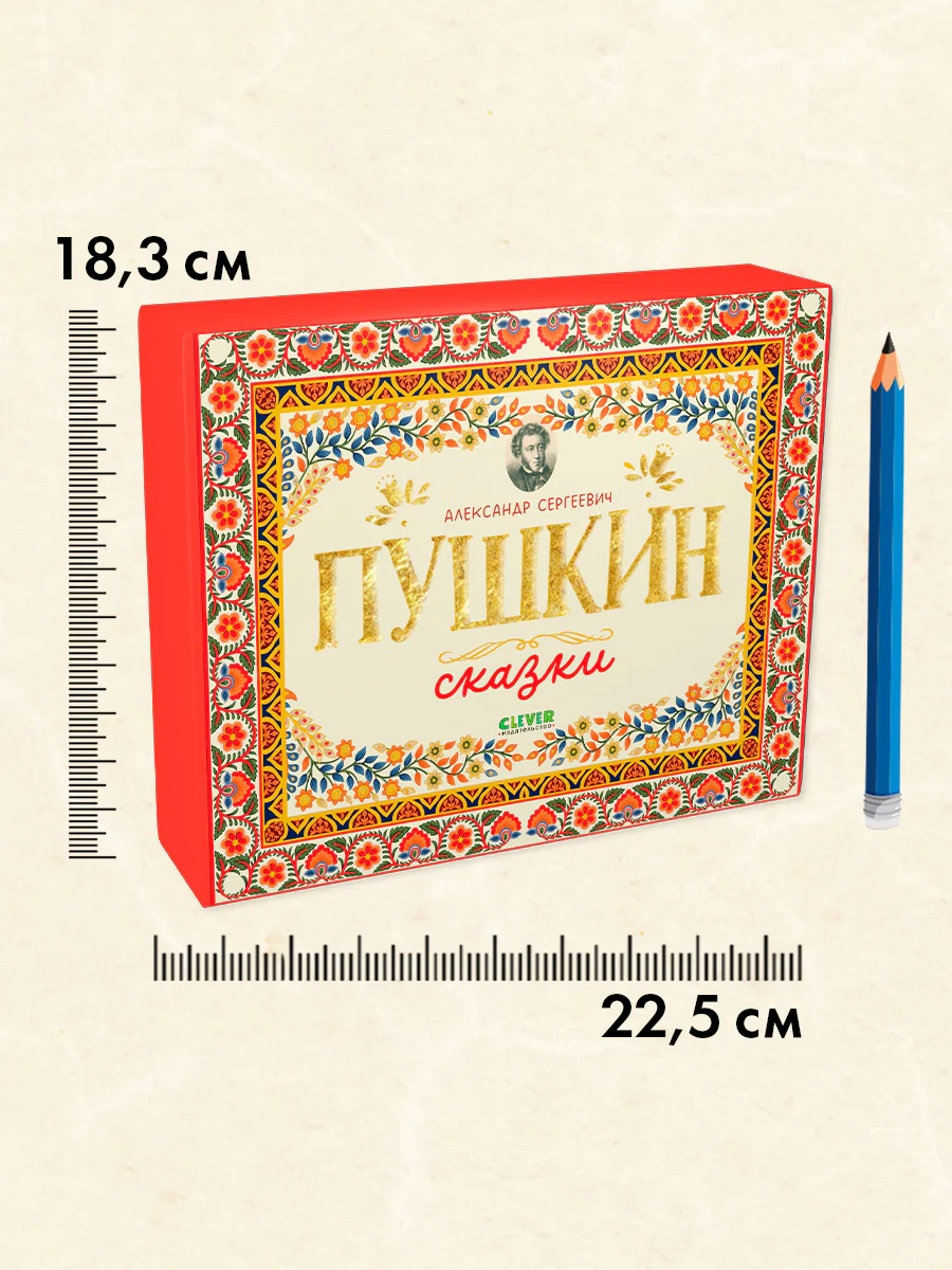 תמונת מוצר 7