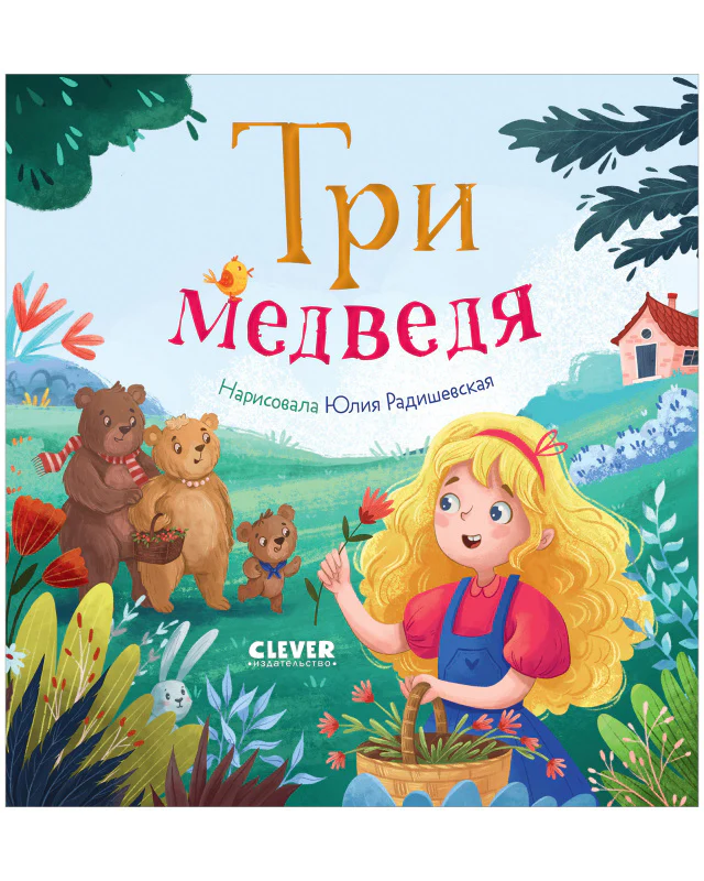 תמונת מוצר 10