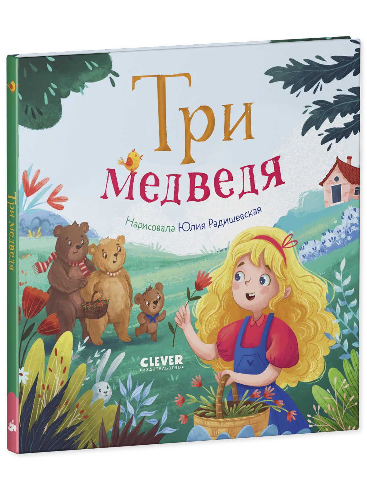 תמונת מוצר 11