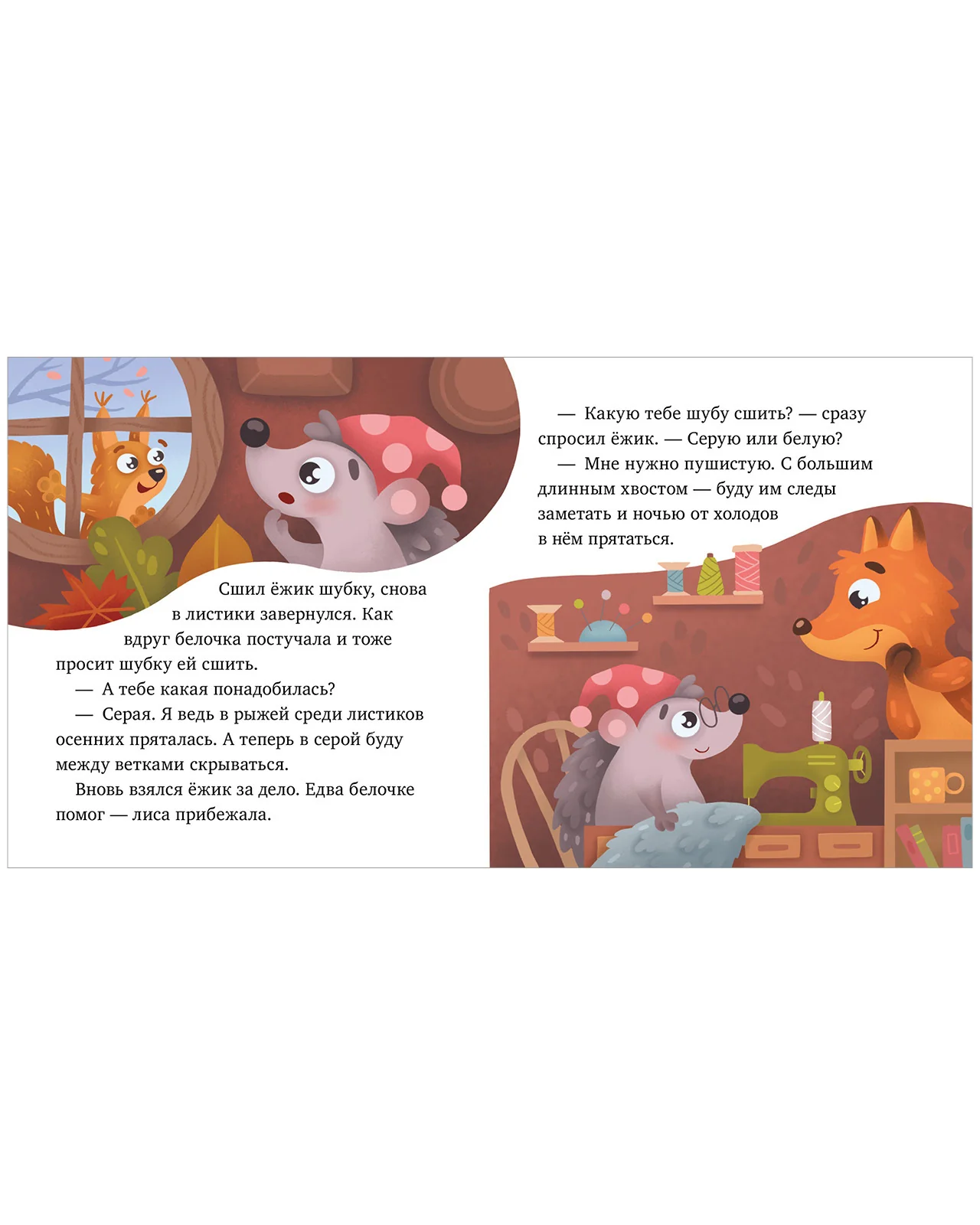 תמונת מוצר 7