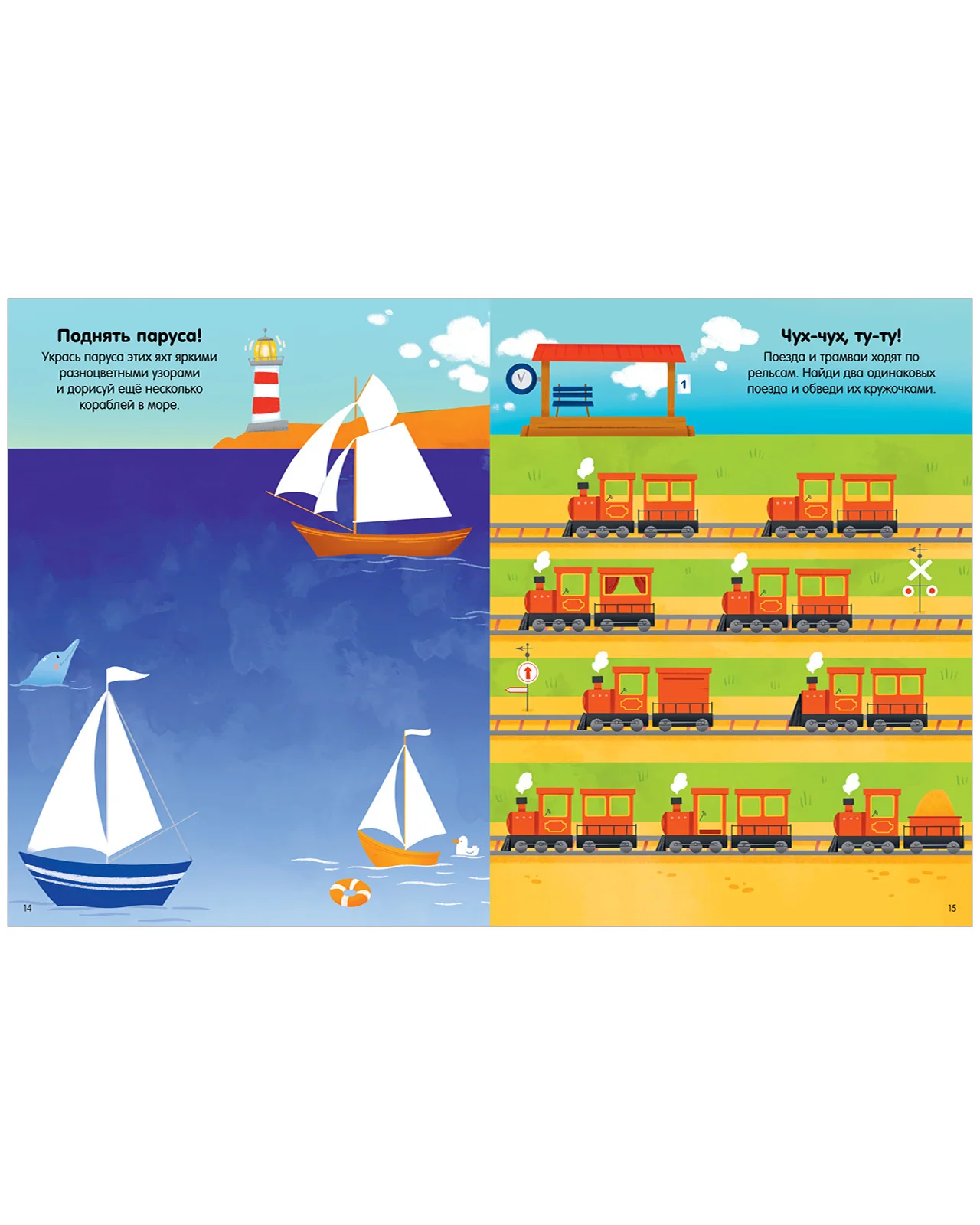 תמונת מוצר 18