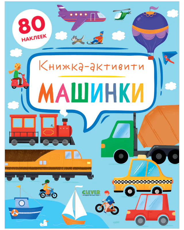 תמונת מוצר 9