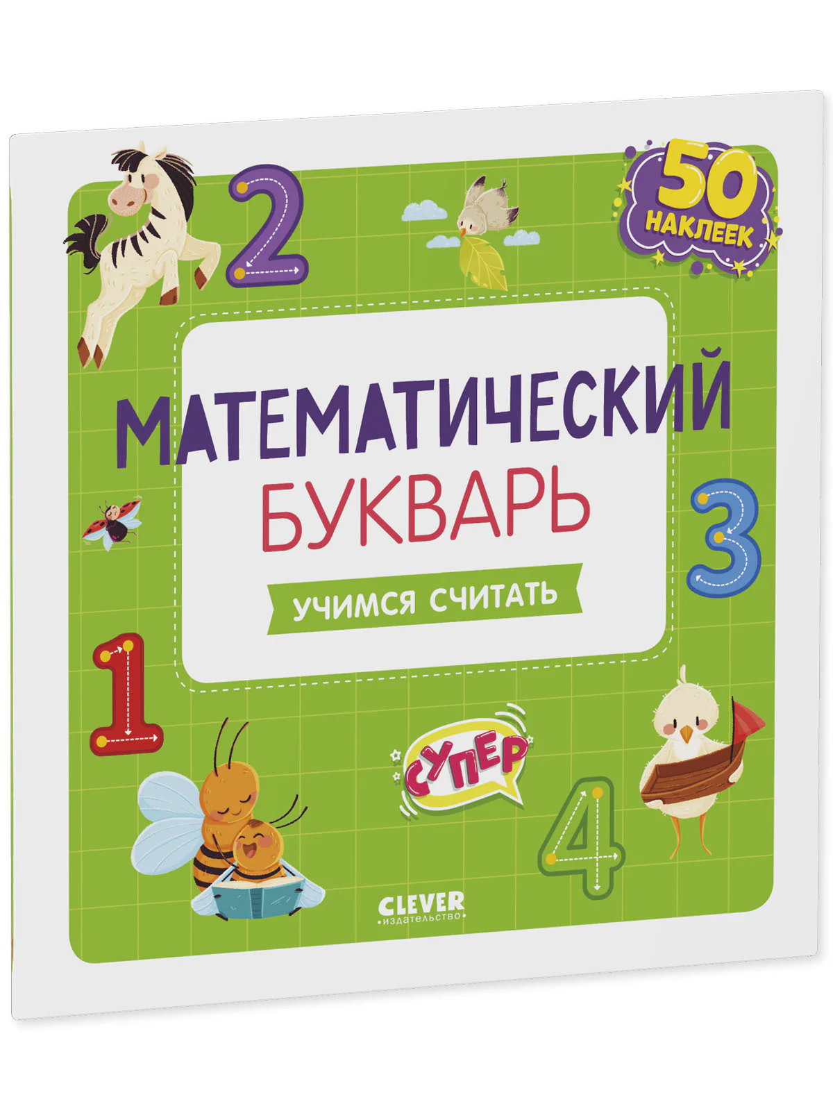 תמונת מוצר 11