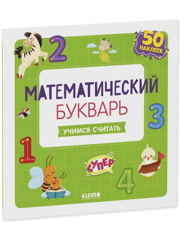 תמונת מוצר 4
