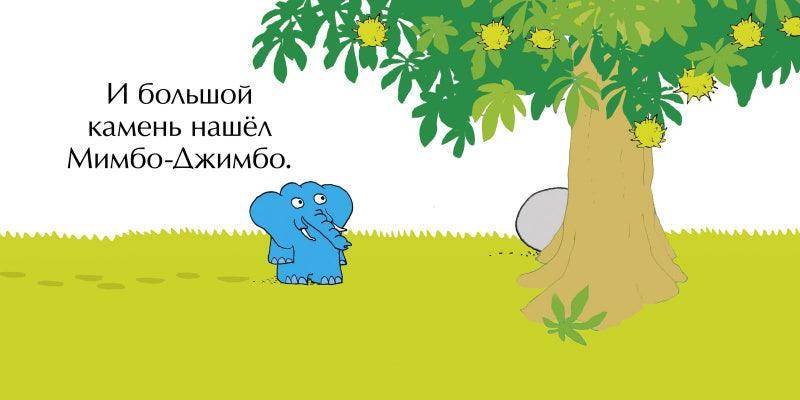 תמונת מוצר 4