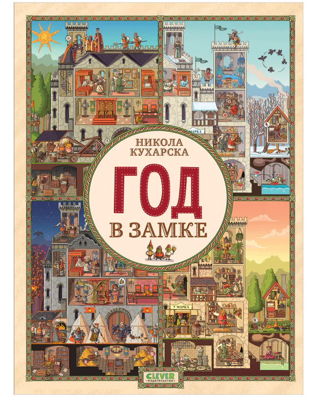 תמונת מוצר 15