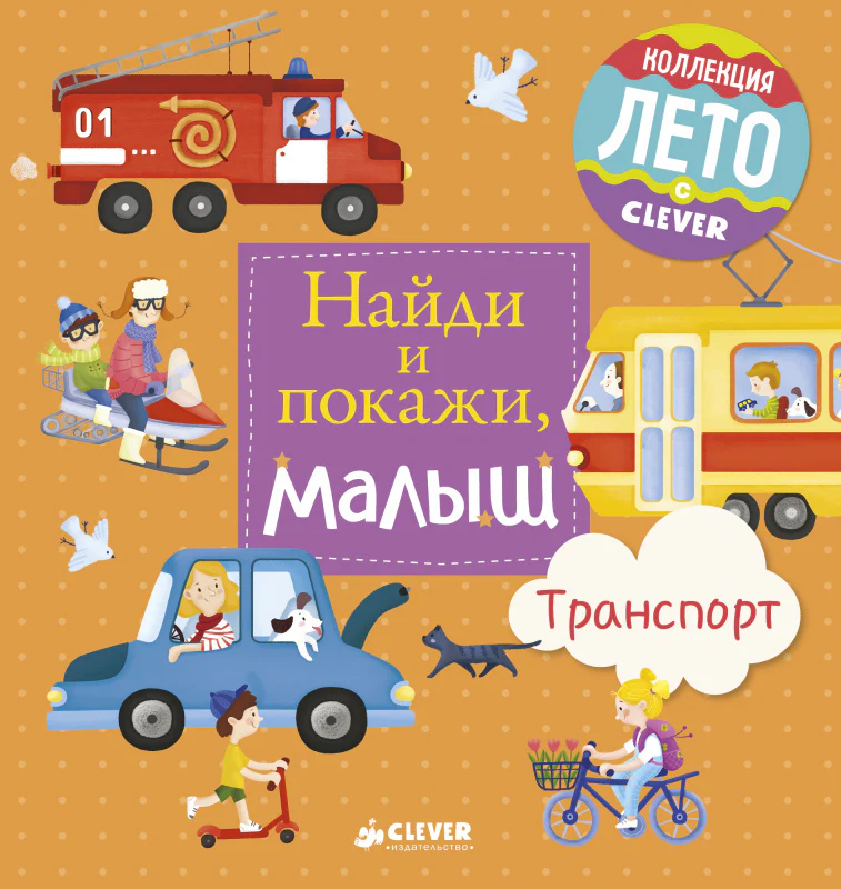 תמונת מוצר 7