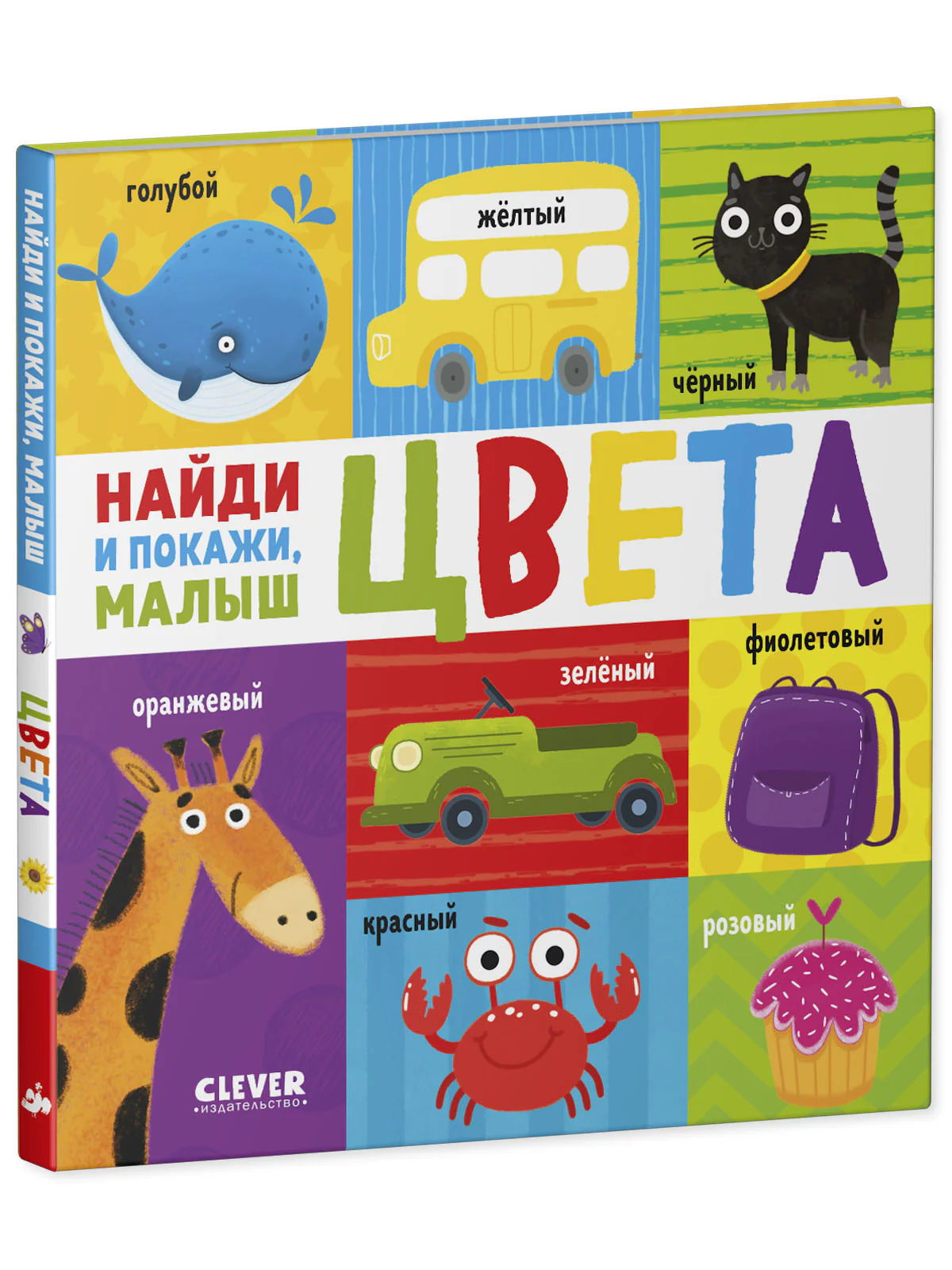 תמונת מוצר 11