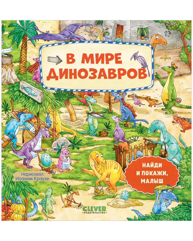 תמונת מוצר 10