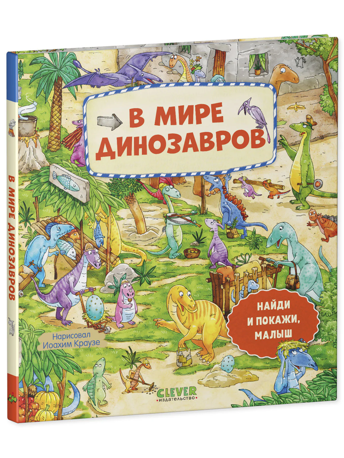 תמונת מוצר 11
