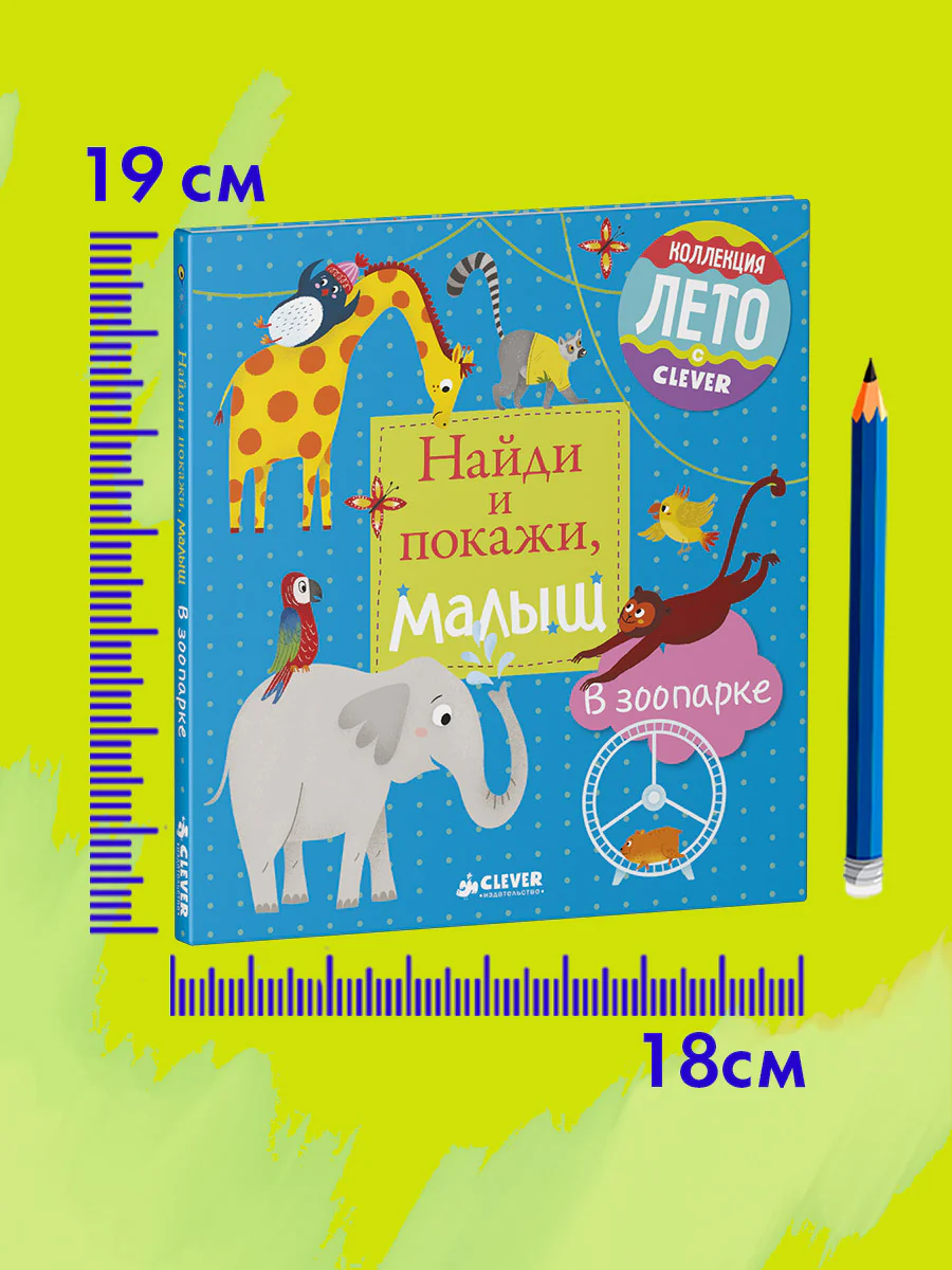 תמונת מוצר 8