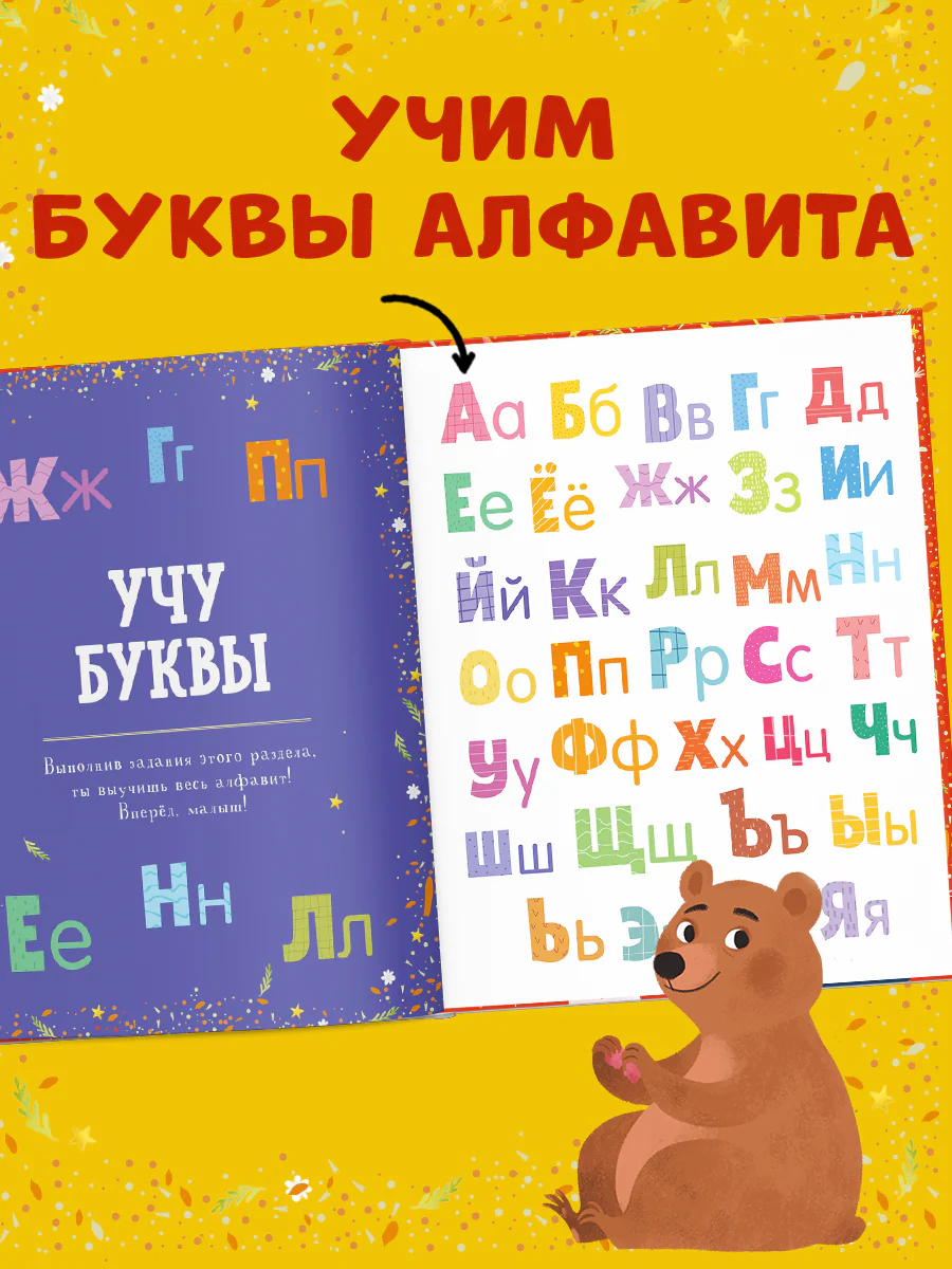 תמונת מוצר 4