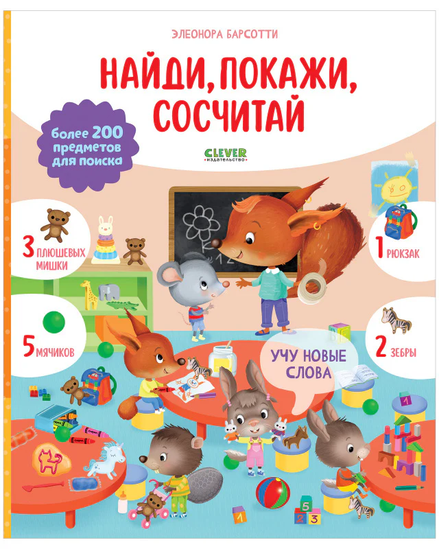 תמונת מוצר 10