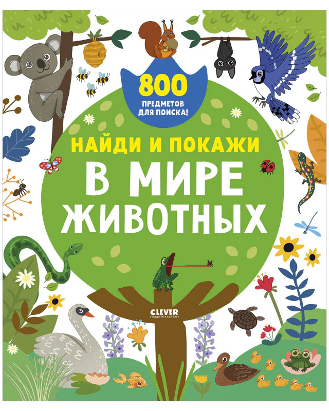 תמונת מוצר 10