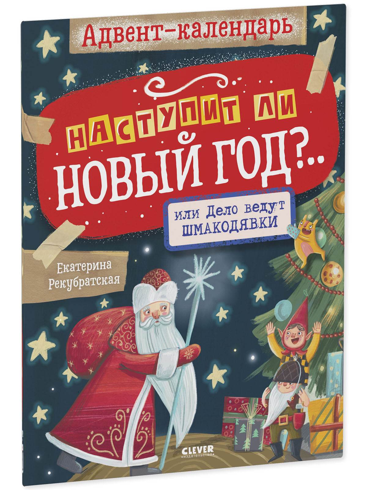תמונת מוצר 10