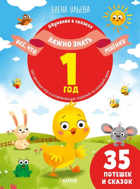 תמונת מוצר 9