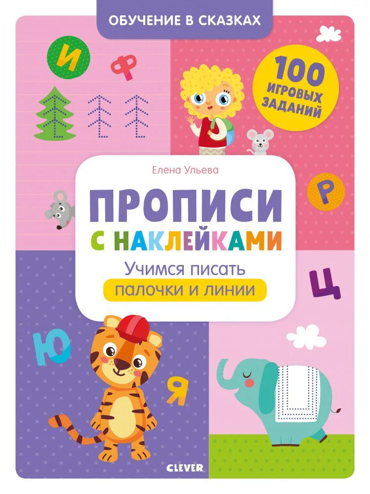 תמונת מוצר 10