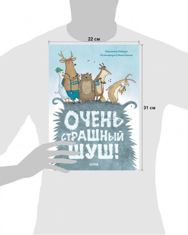 תמונת מוצר 7