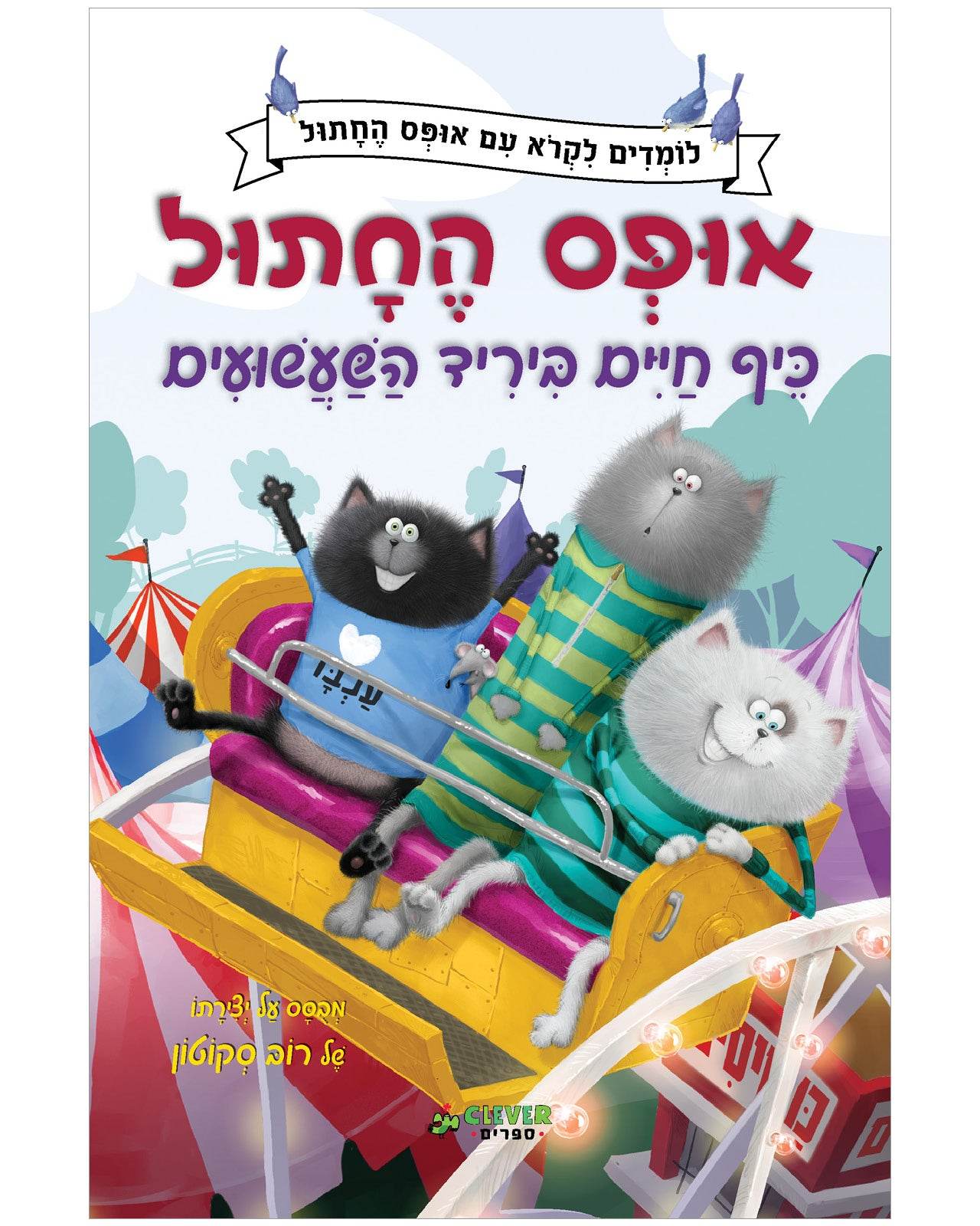 תמונה ממוזערת 1