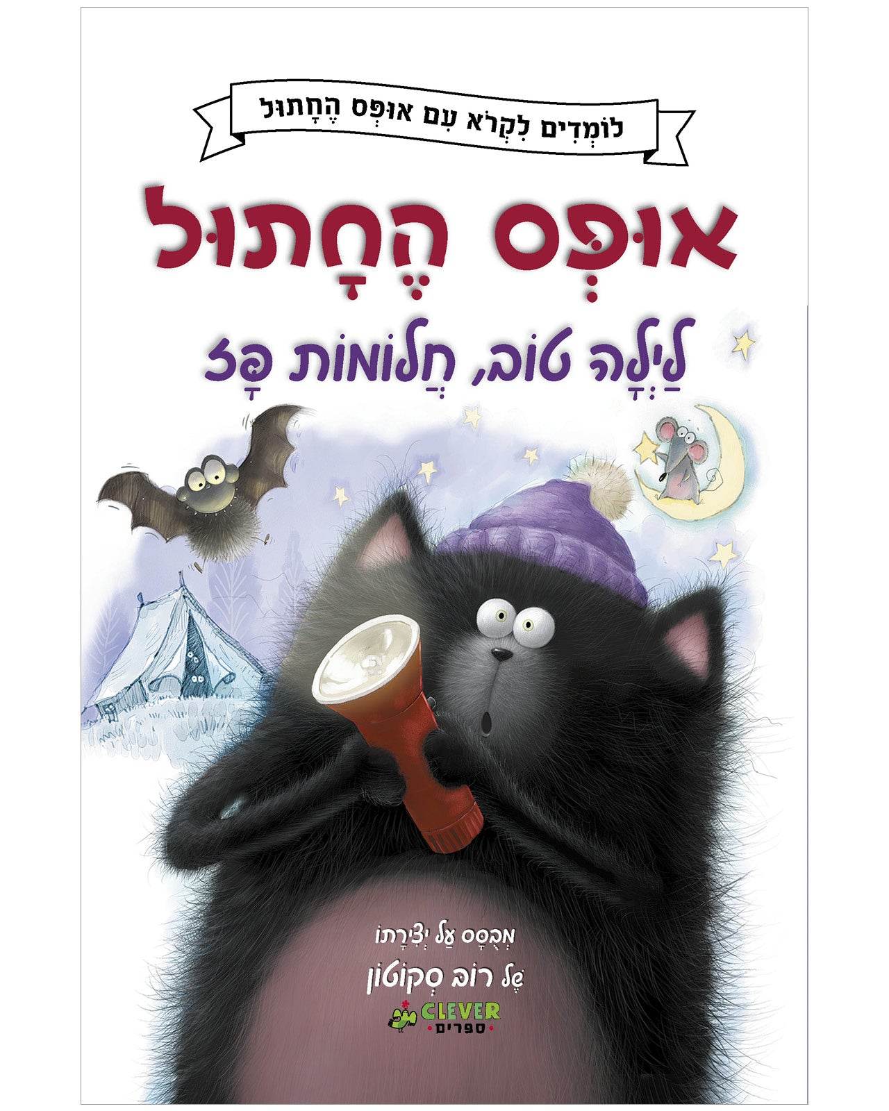 תמונה ממוזערת 1