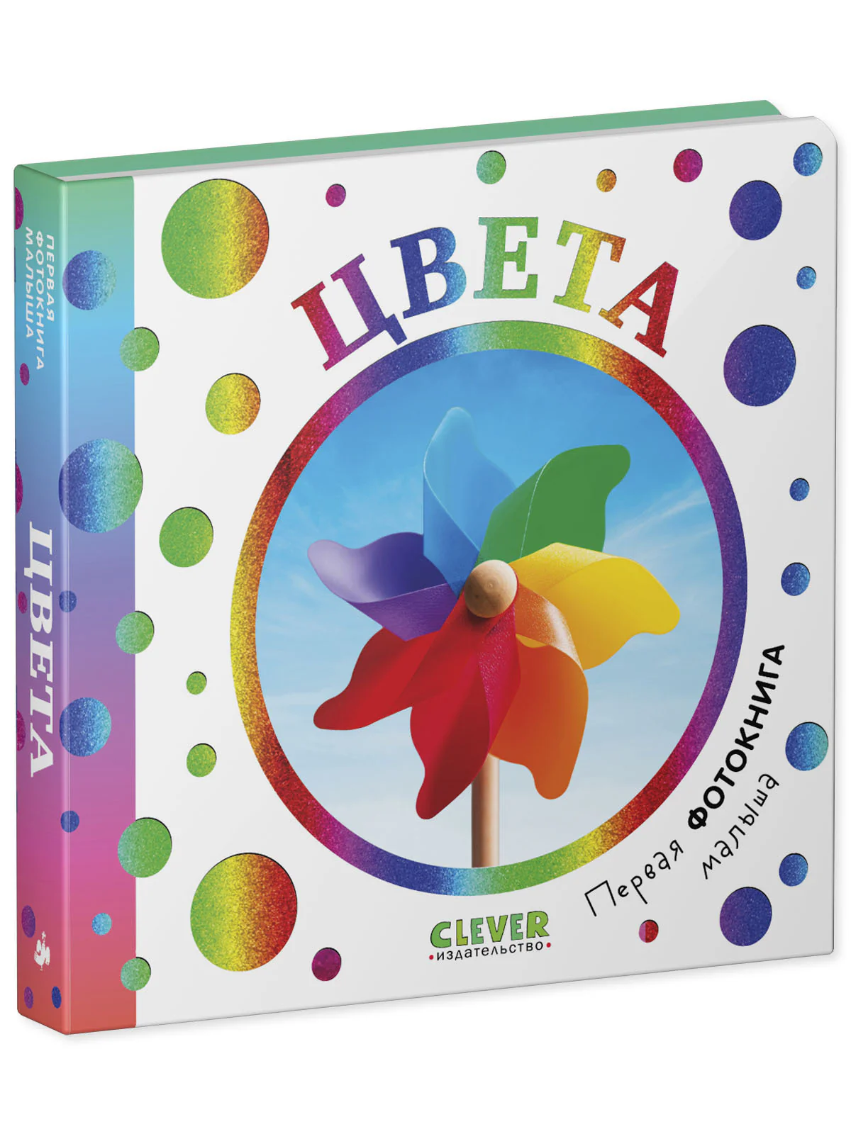 תמונת מוצר 19