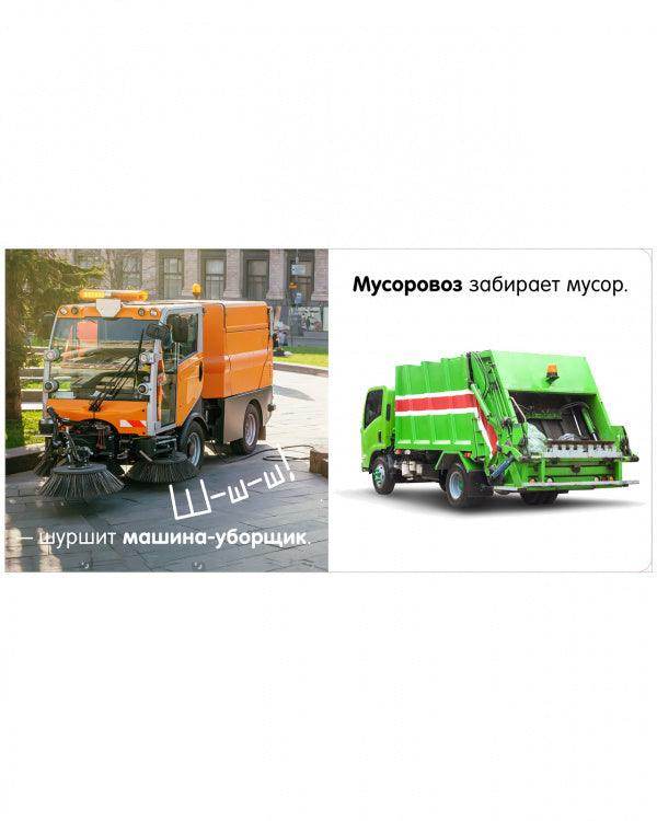 תמונת מוצר 4