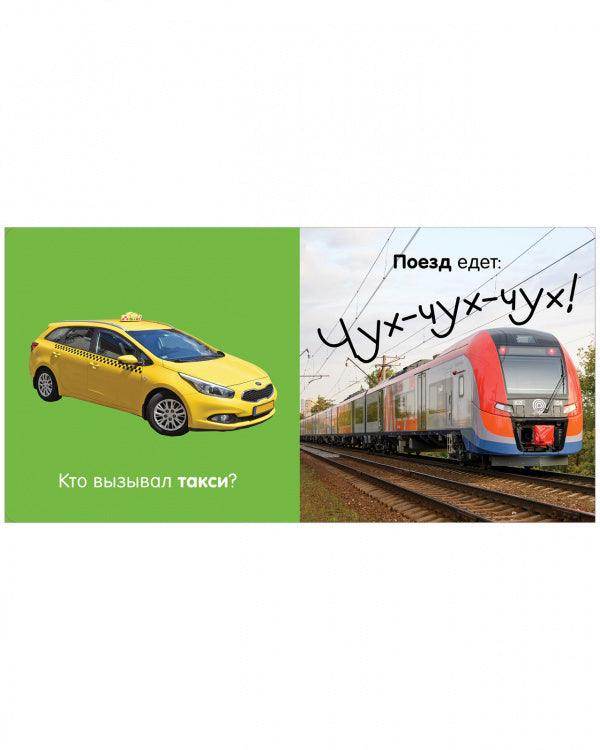 תמונת מוצר 5