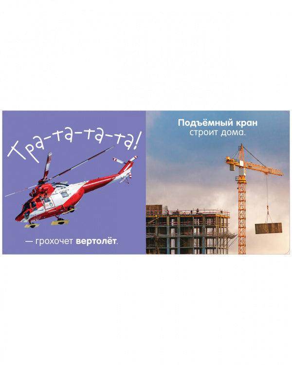 תמונת מוצר 7
