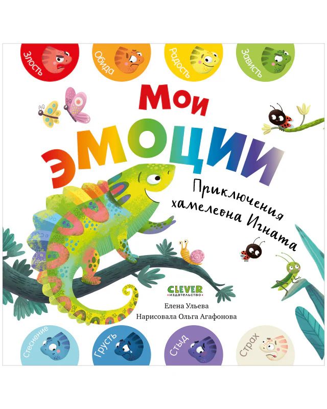 תמונת מוצר 12