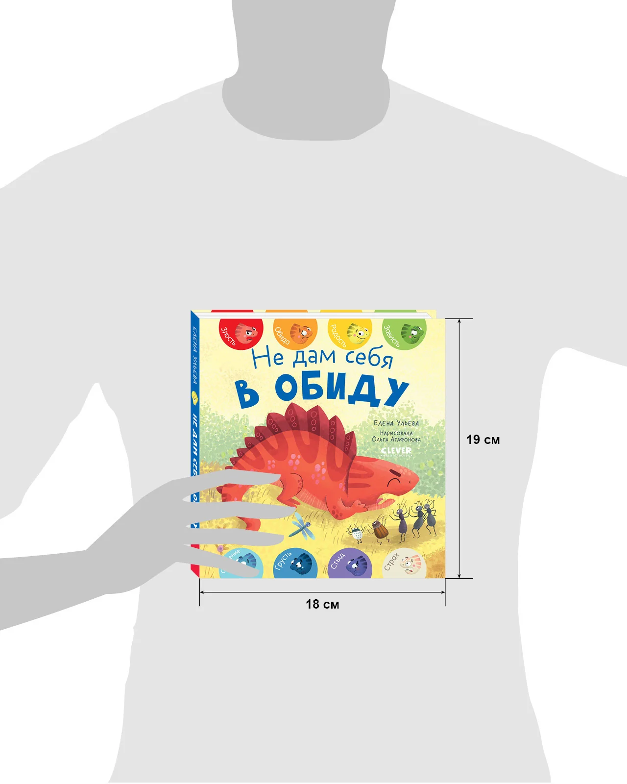 תמונת מוצר 18