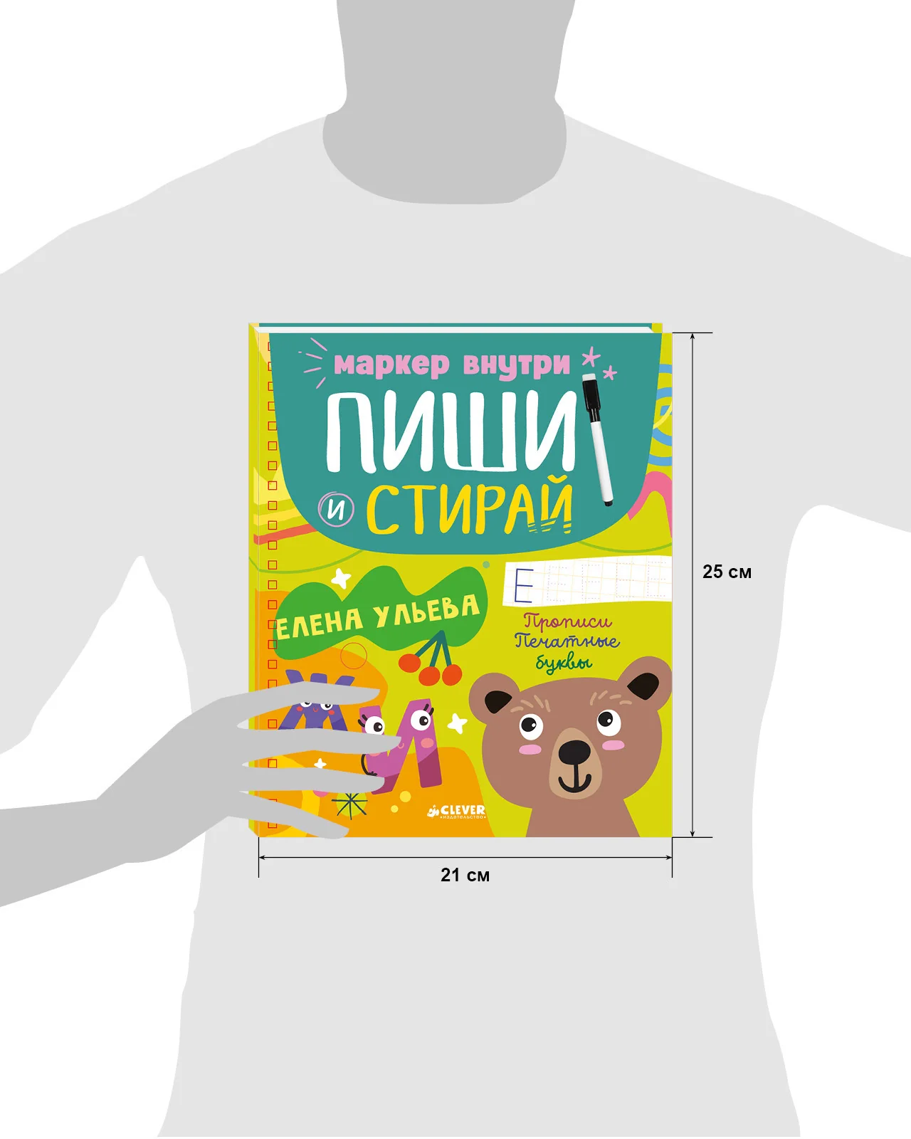 תמונת מוצר 13
