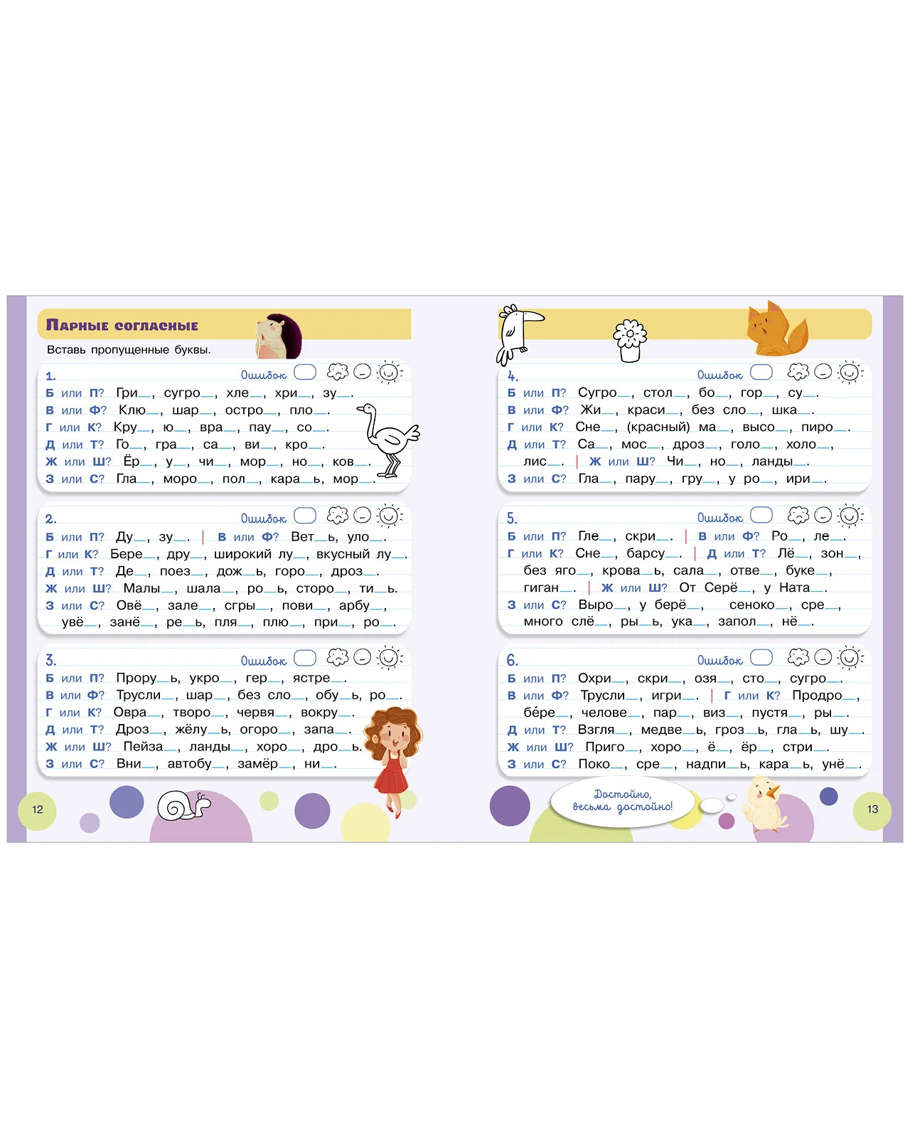 תמונת מוצר 13