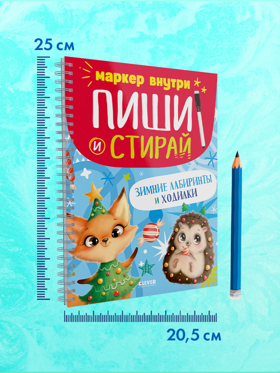 תמונת מוצר 10