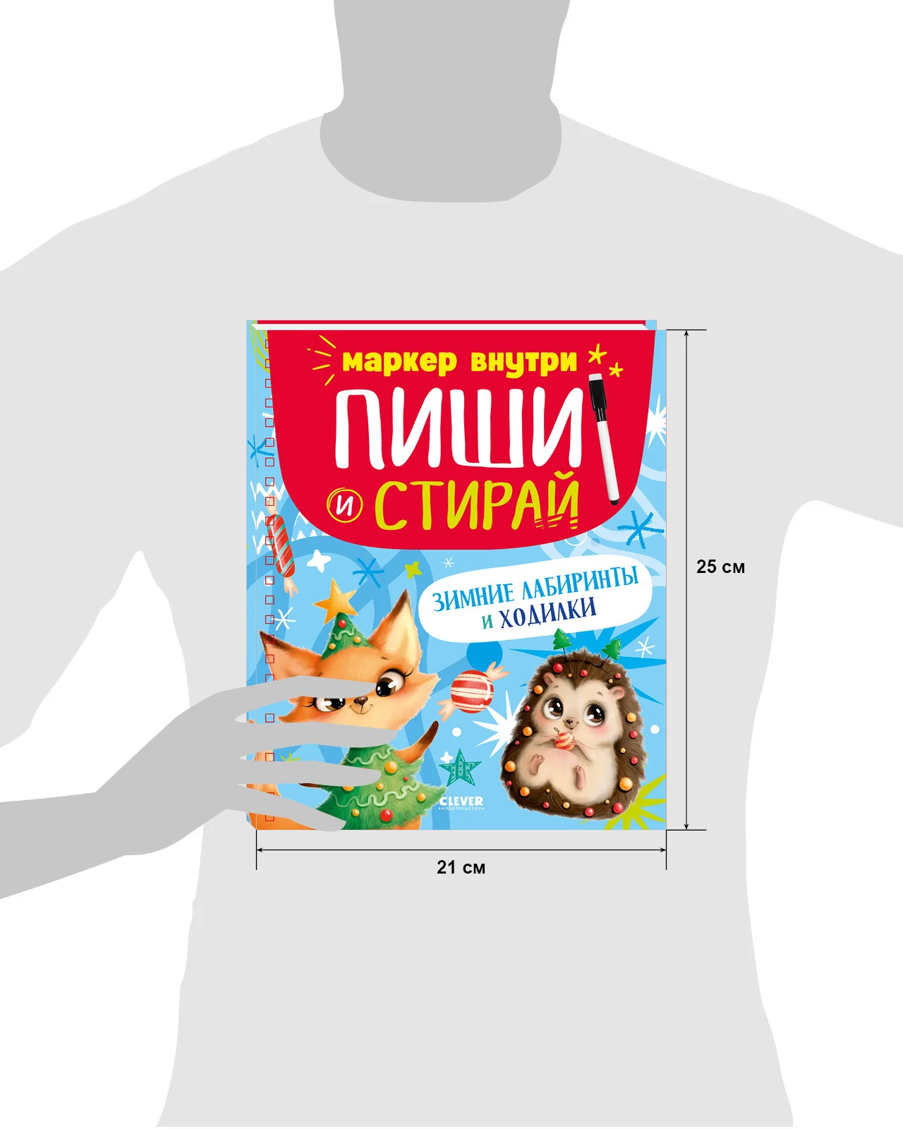 תמונת מוצר 18