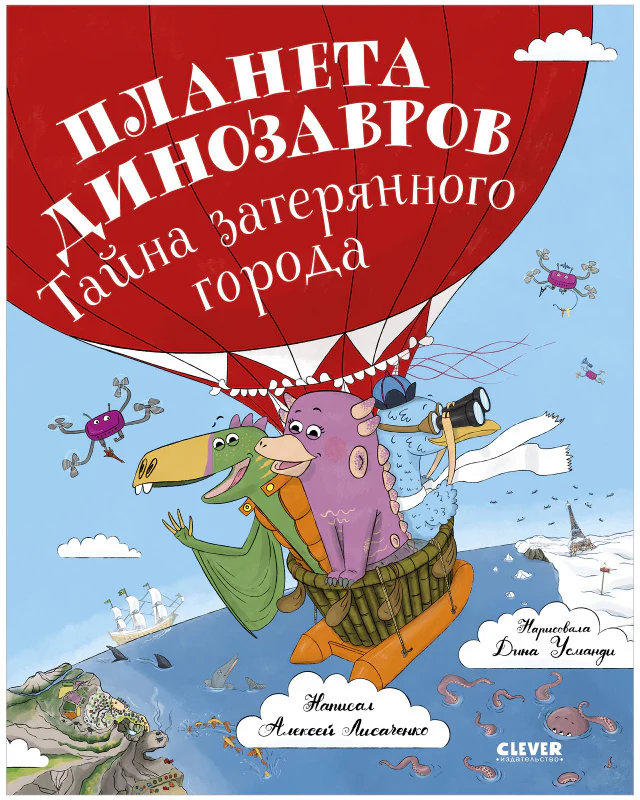 תמונת מוצר 10