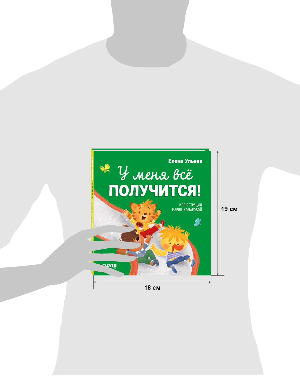 תמונת מוצר 17