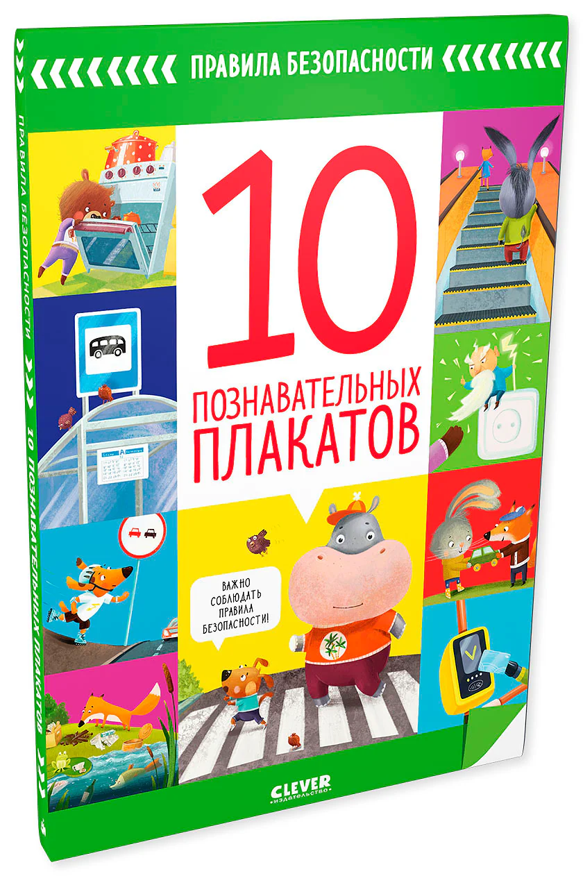 תמונת מוצר 18