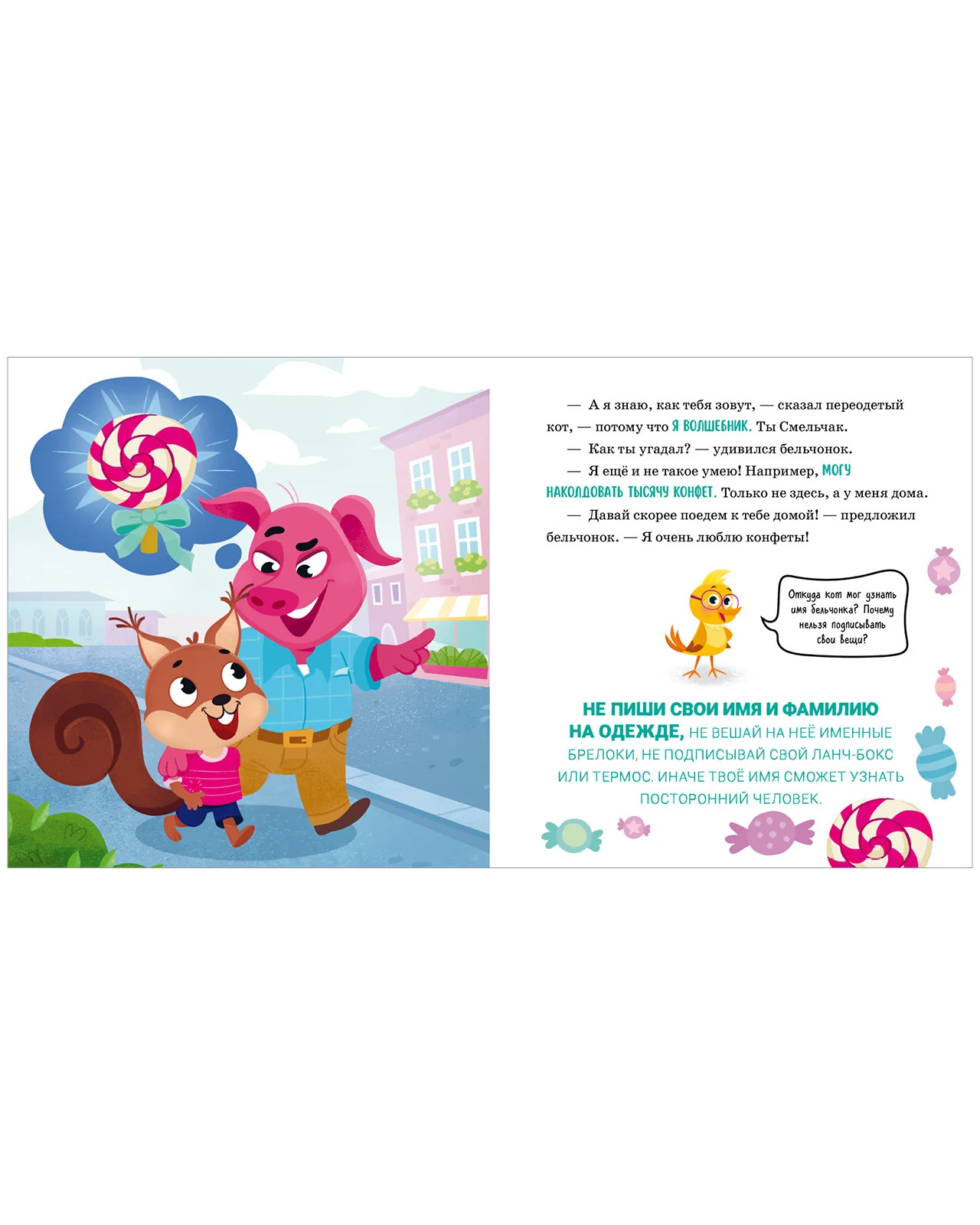 תמונת מוצר 6
