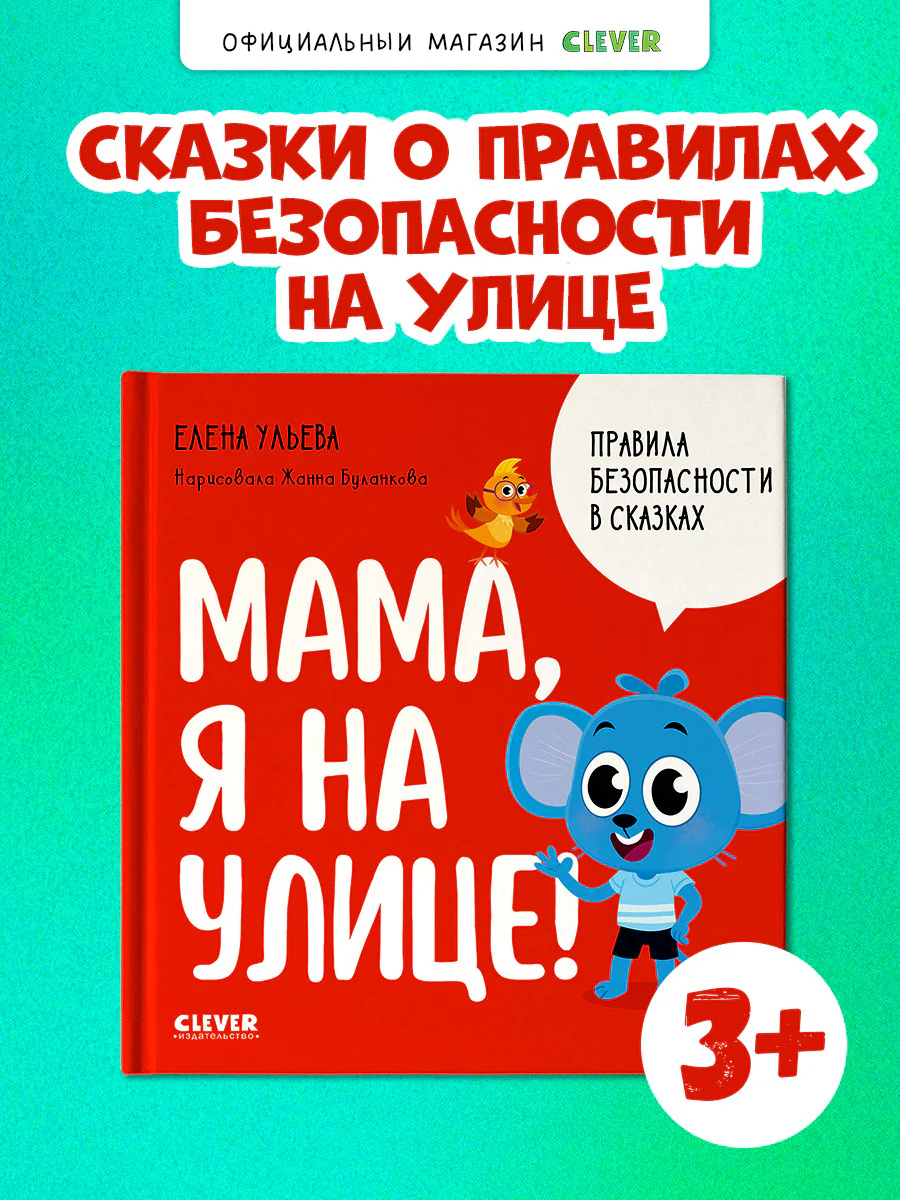 תמונה ממוזערת 1