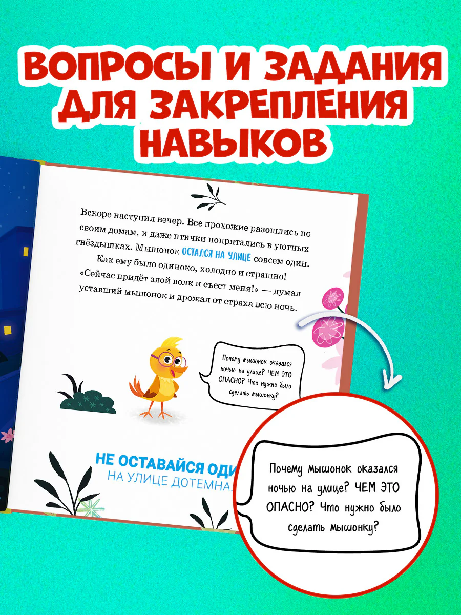 תמונת מוצר 9