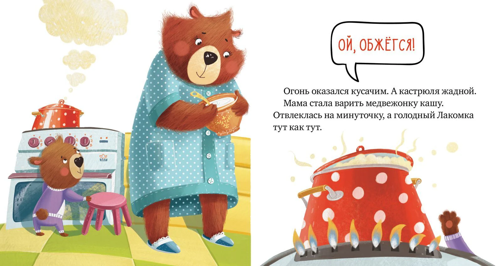 תמונת מוצר 24