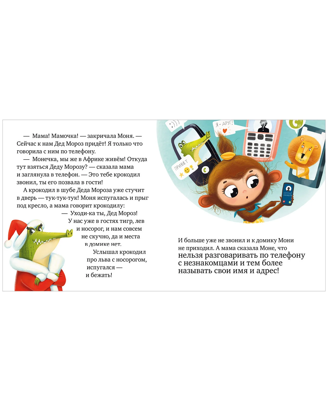 תמונת מוצר 13