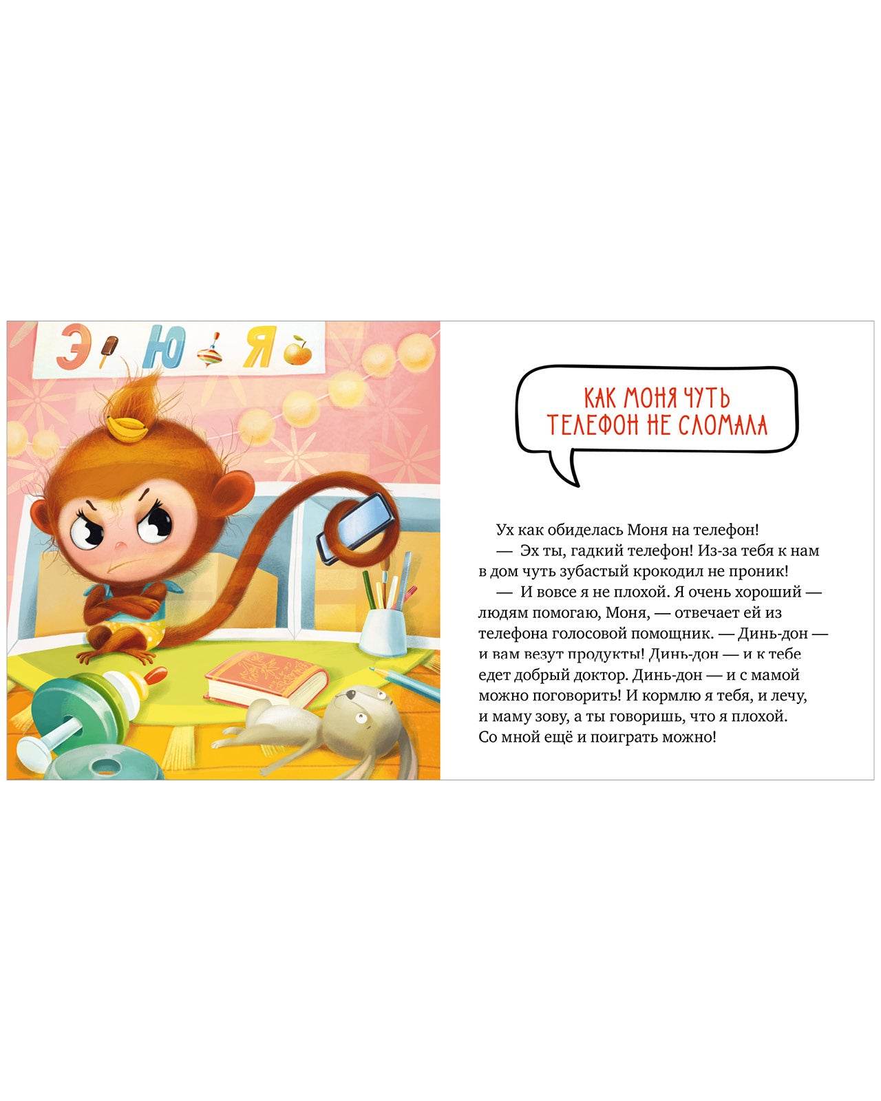 תמונת מוצר 7