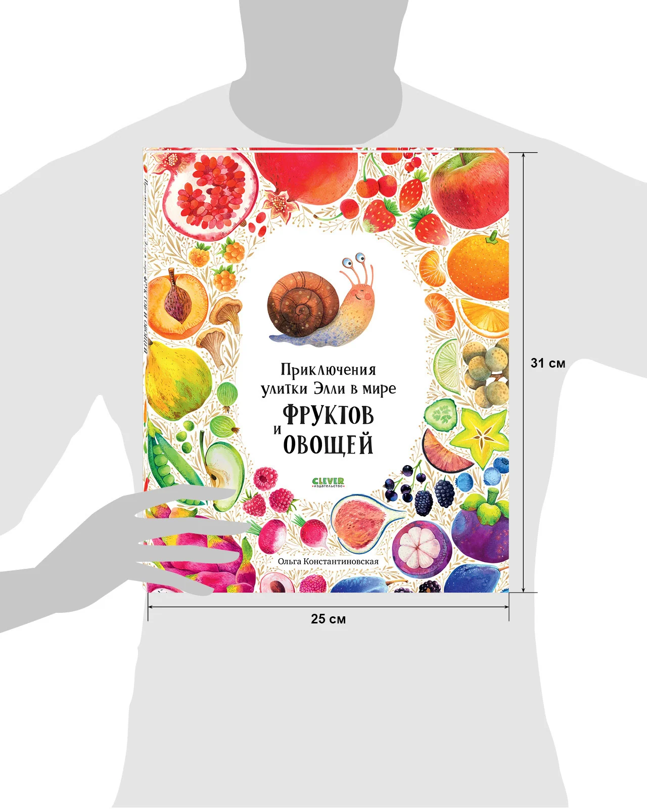 תמונת מוצר 18